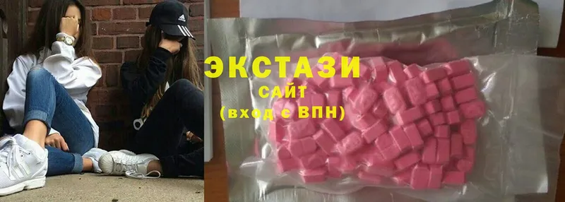 Ecstasy Cube  мега вход  Тюмень 