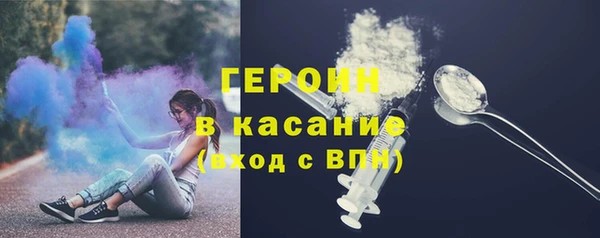 каннабис Вязники